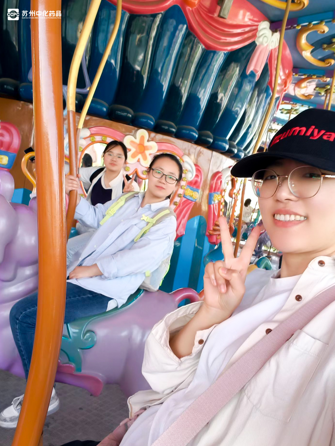 20260425 嬉戏谷-06